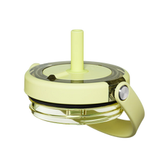 Resa Ü-Turn™ Replacement Lid 35oz